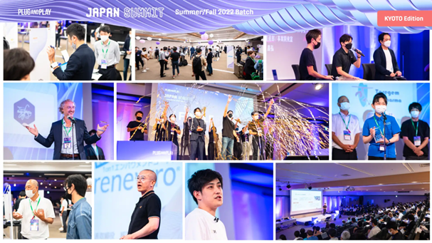 Plug and Play Kyoto SummitにてCOO光頼が登壇いたしました