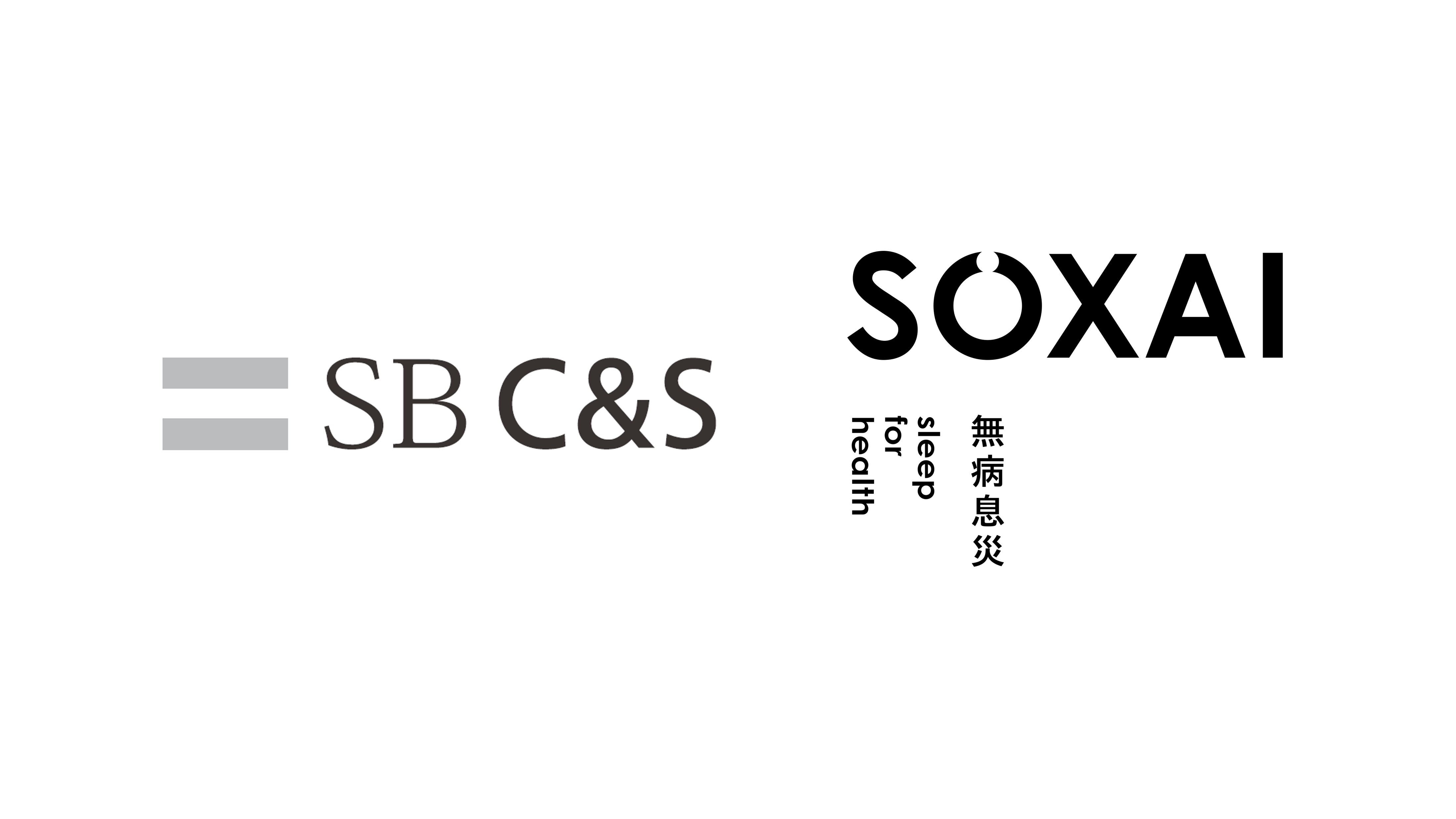 日本発の睡眠管理用スマートリング「SOXAI RING（ソクサイリング）」の 