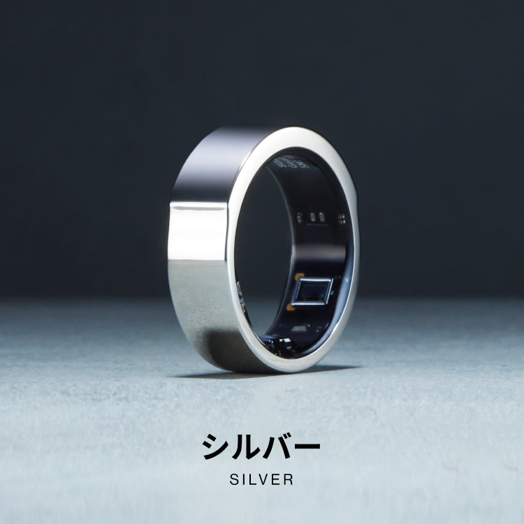 SOXAI RING 0 マットシルバー 12号 - 美容/健康