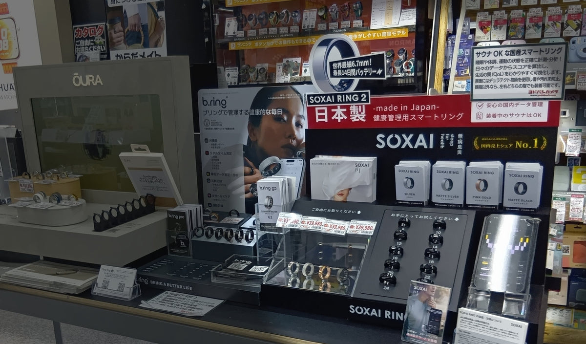 SOXAI RING 2 on display at a major electronics retailer in Japan