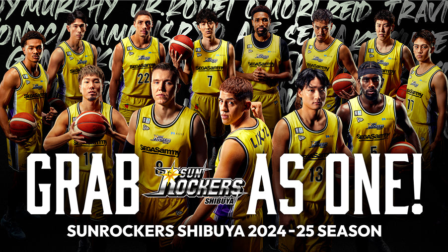 Bリーグプロバスケチーム「サンロッカーズ渋谷」の選手たちが並んでいる画像