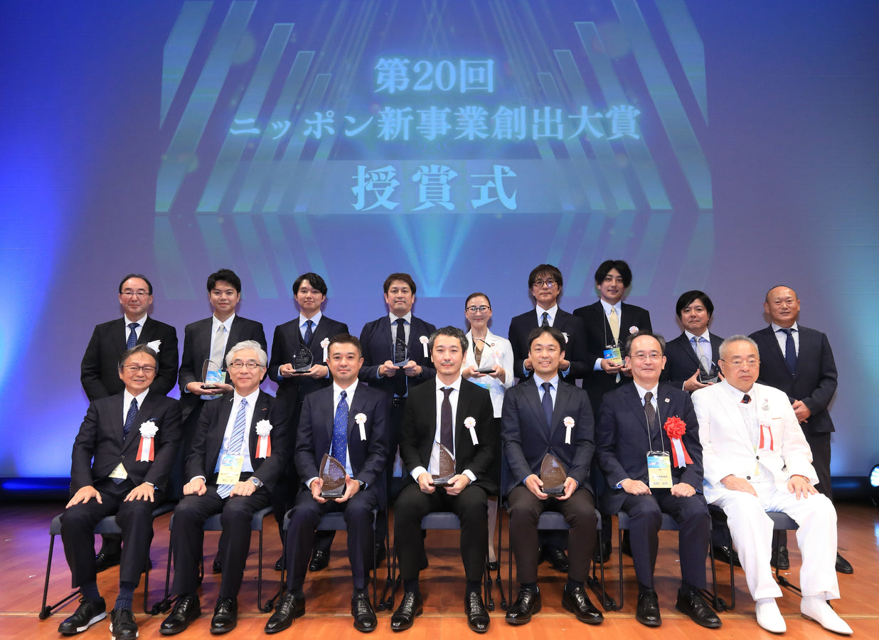 国内で唯一の国産スマートリングSOXAI（ソクサイ）、第20回ニッポン新事業創出アントレプレナー部門にて特別賞を受賞