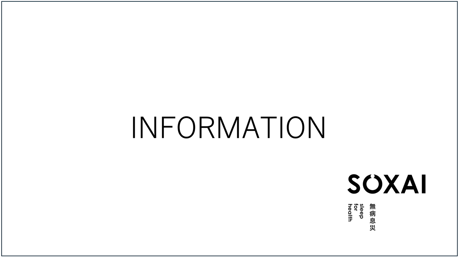 SOXAI RING 2 発送に関するお知らせ
