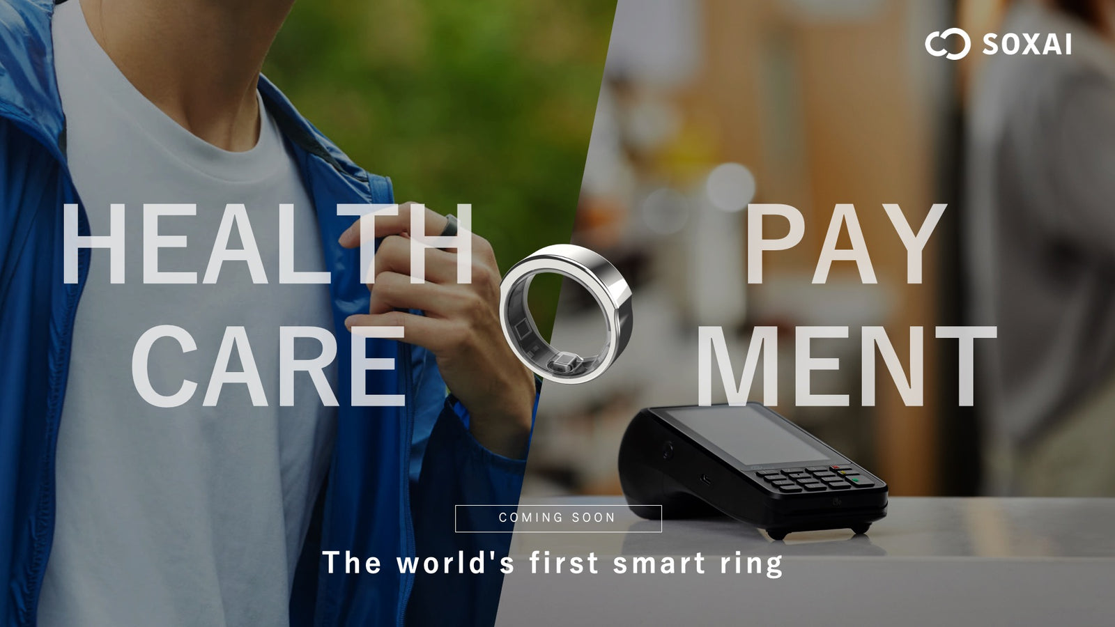 SOXAI、世界初となる健康管理＆決済機能を併せ持つスマートリングの開発に成功