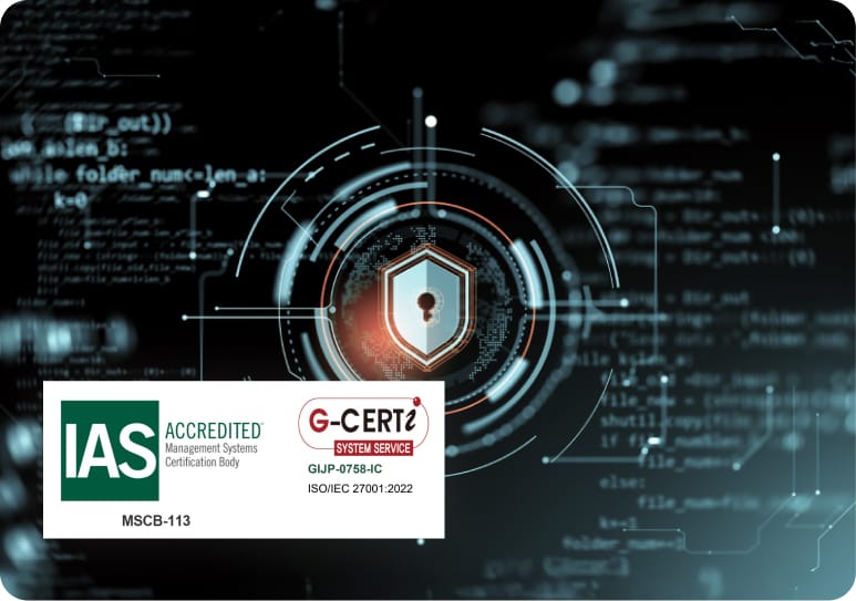 安心の国内サーバー万全のセキュリティ体制