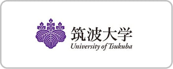 筑波大学