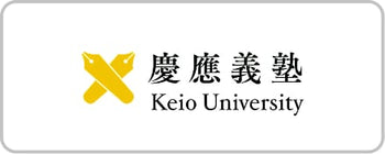慶應義塾大学