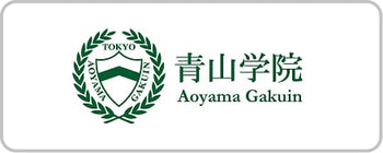 青山学院大学