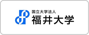 福井大学