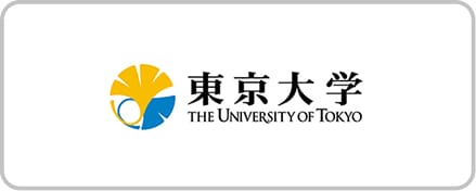 東京大学