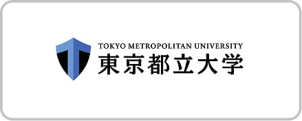 東京都立大学